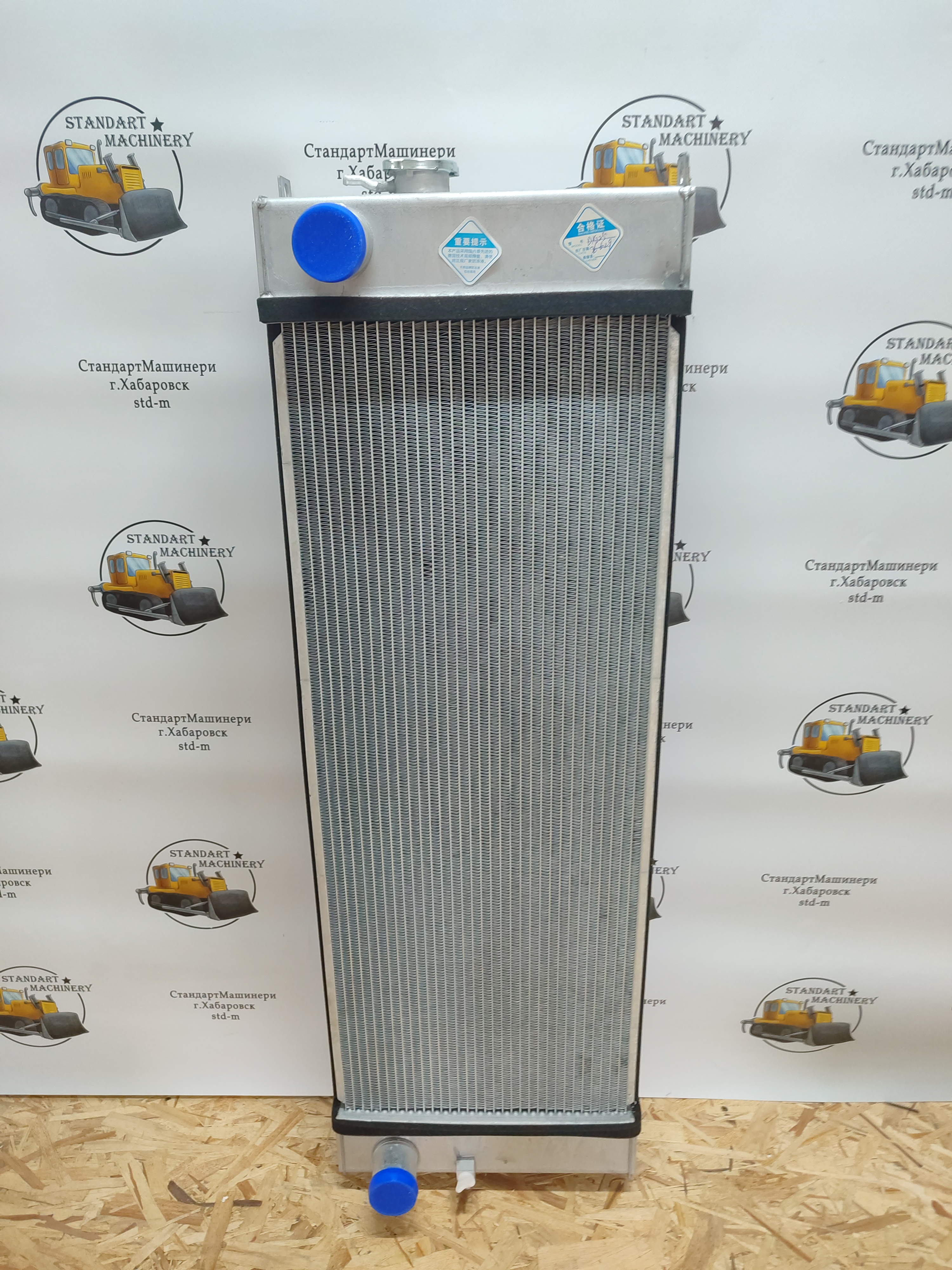 Радиатор водяного охлаждения ДВС Doosan DX225 [DL06]