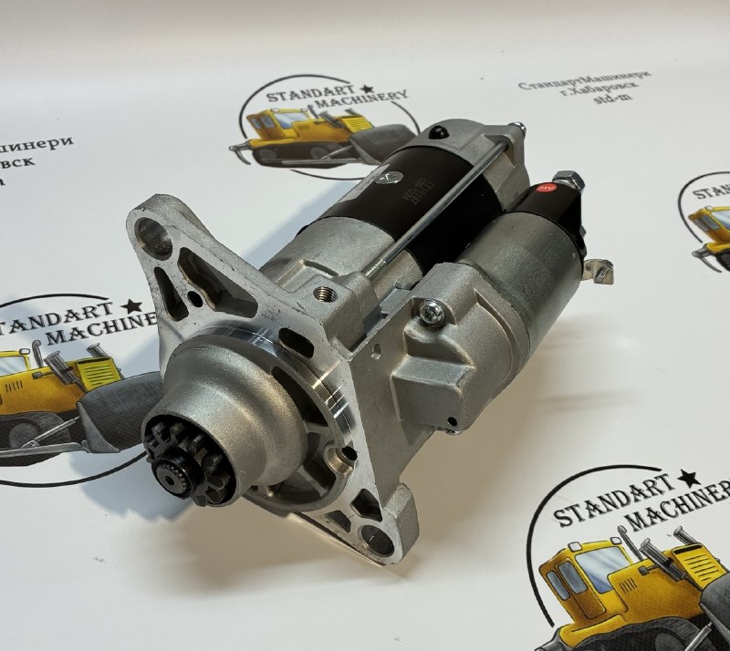 Стартер 6HK1, 6HE1 ZX330 4.5kW 24V