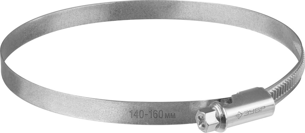 Хомут червячный 140-160мм
