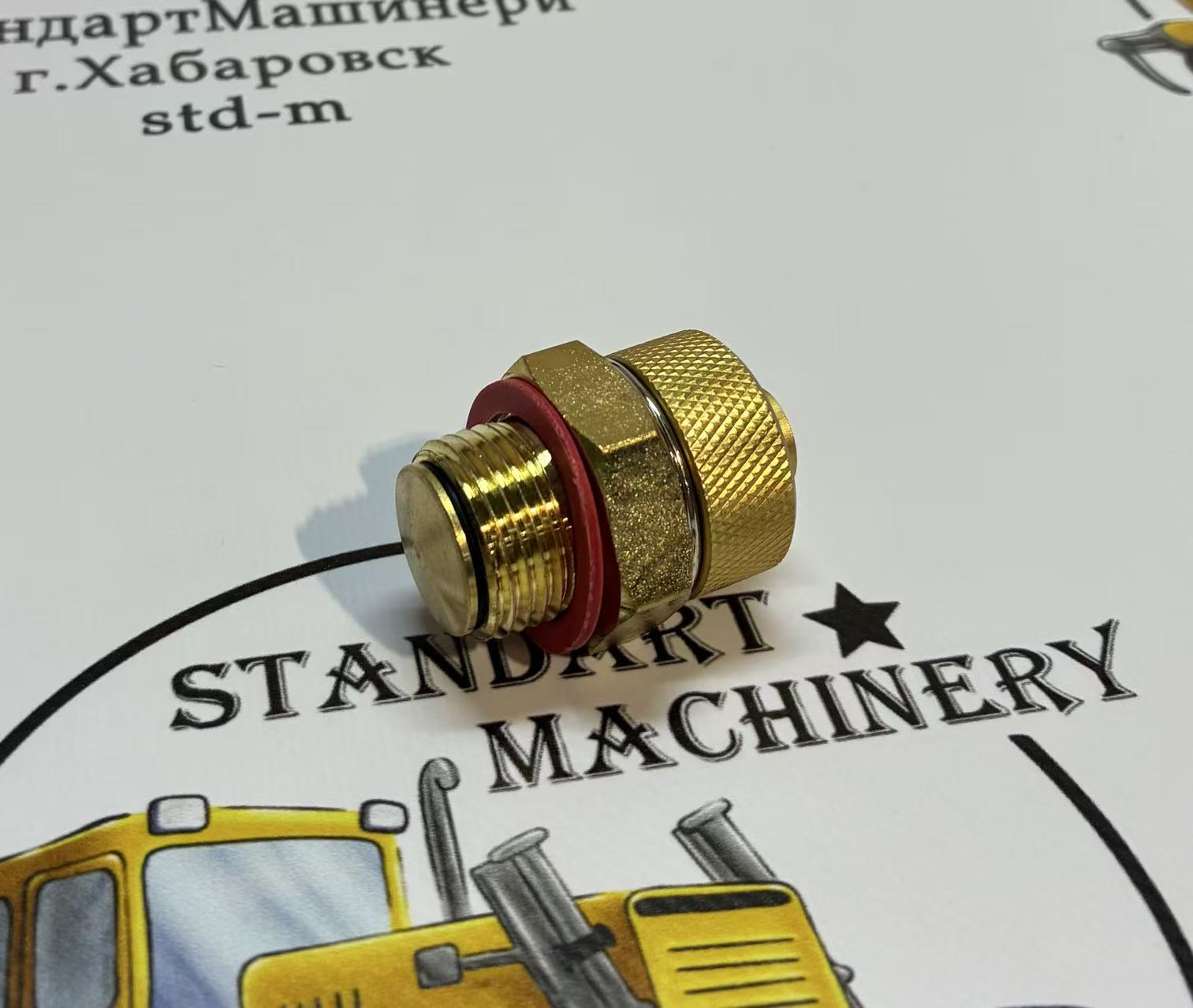 Клапан слива масла с поддона 4JJ1/4HK1/6HK1/6WG1