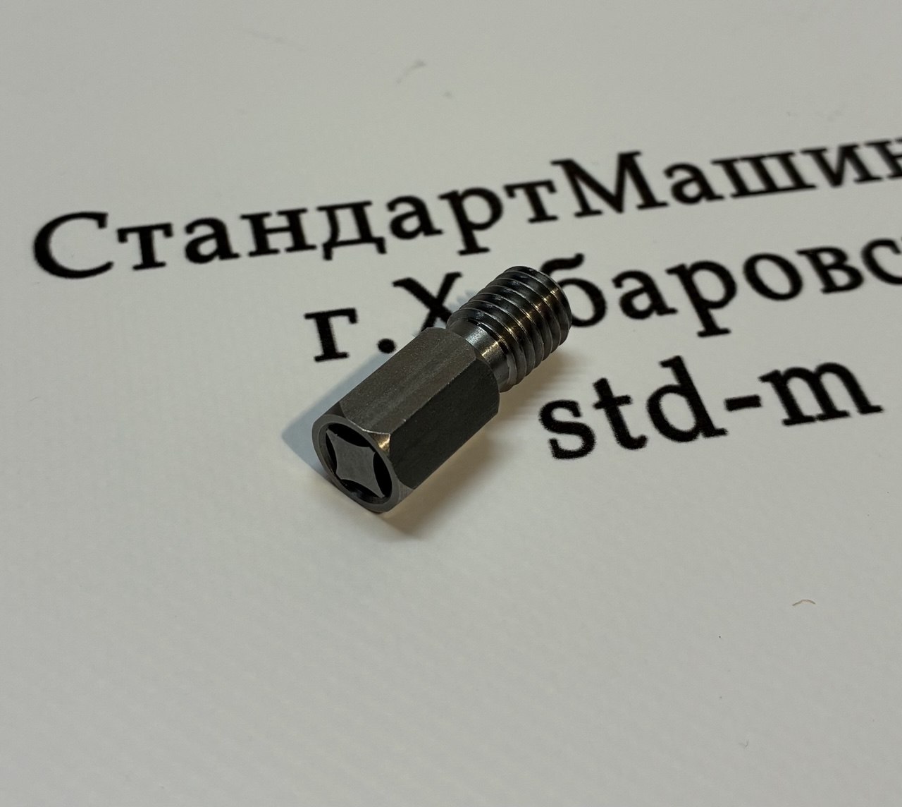 Датчик вязкости масла QSM, ISM, M11