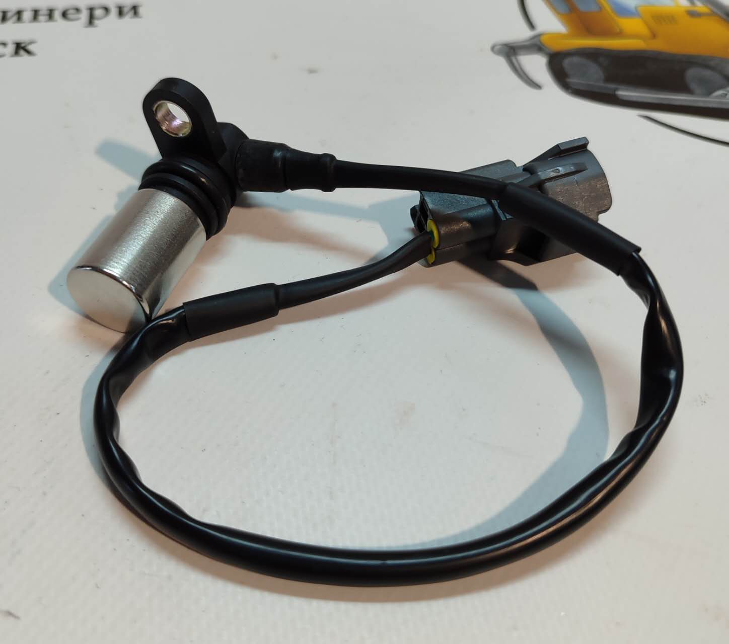 Датчик положения коленвала 8-97306-113-1 6HK1, 4HK1, 4HL1