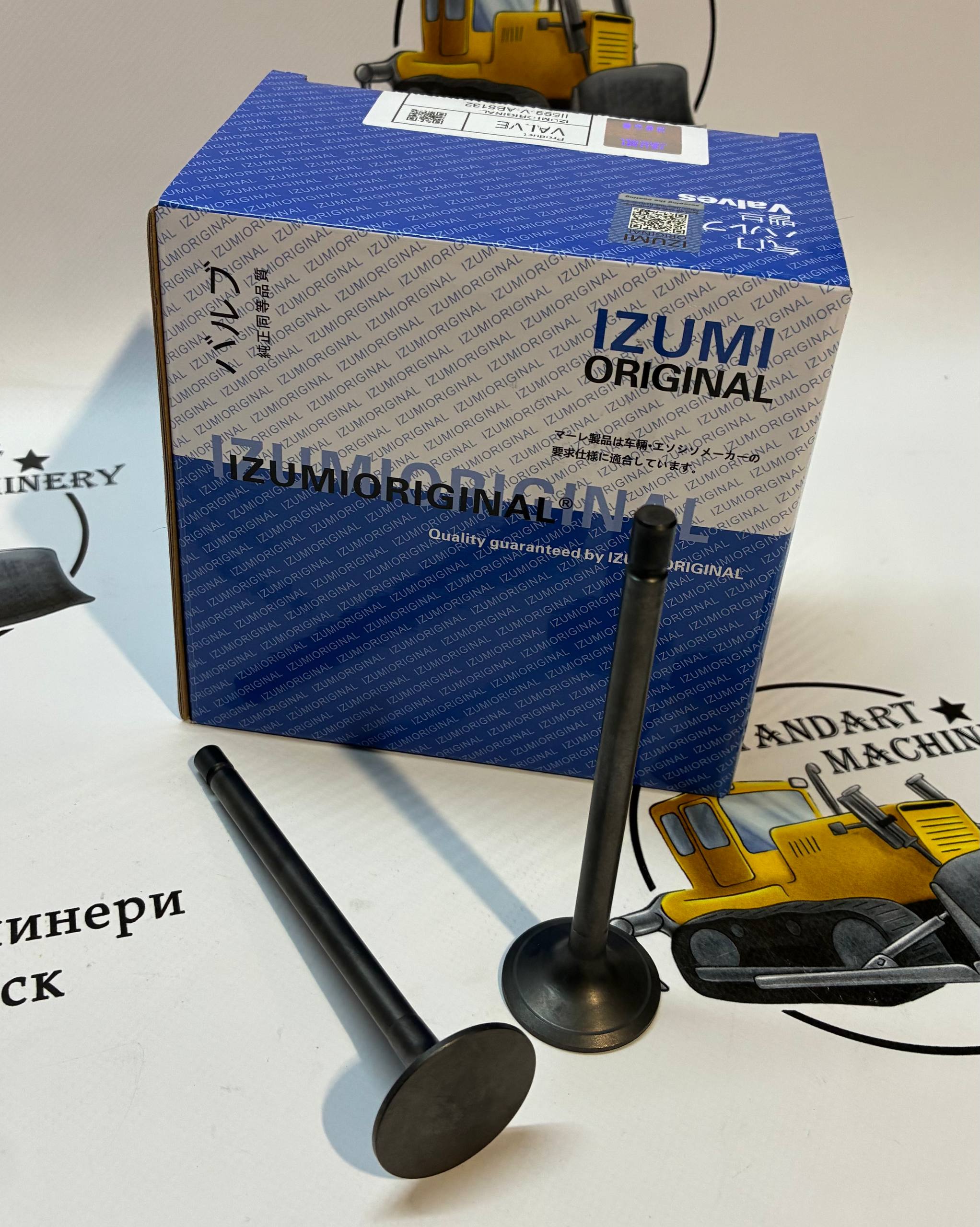 Клапан впускной 4HK1/ 6HK1 [IZUMI ORIGINAL]